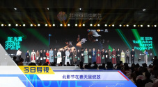 亚洲喷奶水中文字幕电影